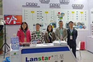 安防展會直擊|蘭星科技強勢亮相2021福州智慧城市安防展會！